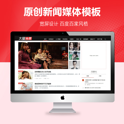 選擇森竹服務(wù)，開(kāi)發(fā)少走彎路-洛陽(yáng)森竹軟件科技有限公司