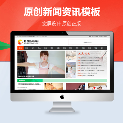 選擇森竹服務(wù)，開(kāi)發(fā)少走彎路-洛陽(yáng)森竹軟件科技有限公司