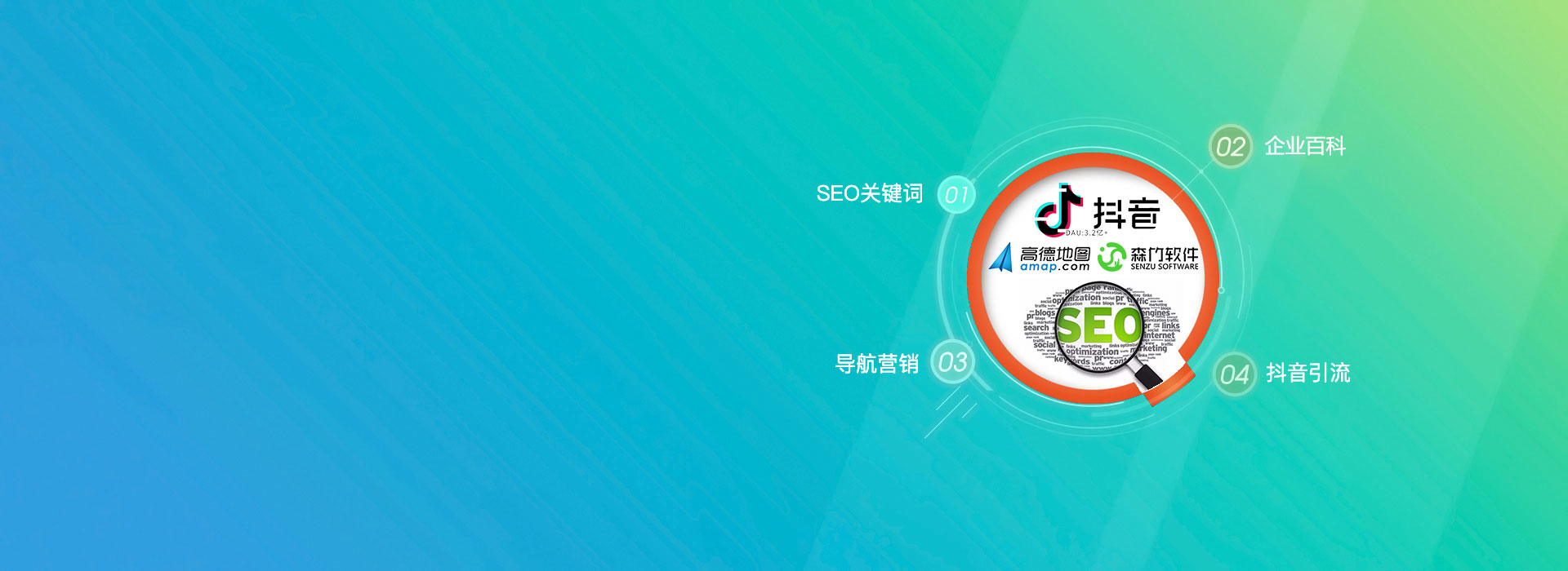 選擇森竹服務(wù)，開(kāi)發(fā)少走彎路-洛陽(yáng)森竹軟件科技有限公司