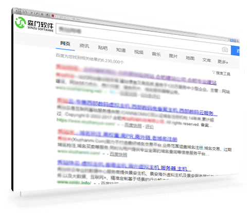 營(yíng)銷(xiāo)