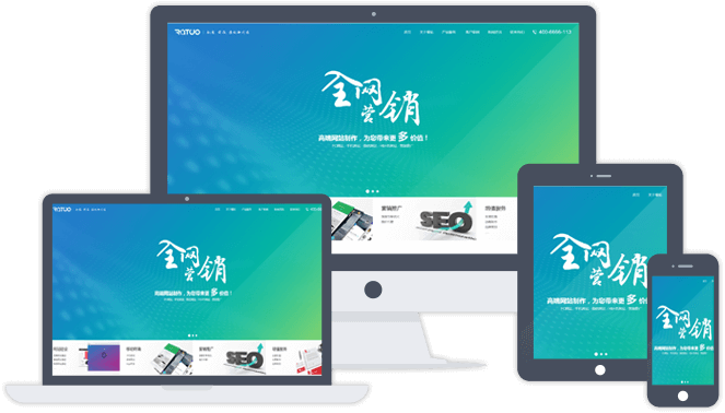 營(yíng)銷(xiāo)