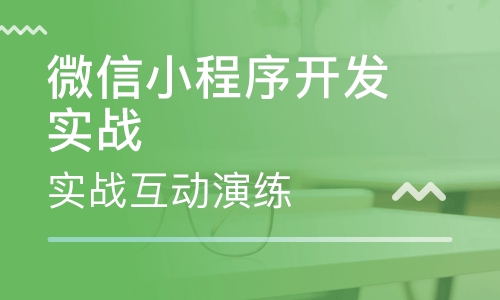 軟件開(kāi)發(fā)流程你清楚嗎？