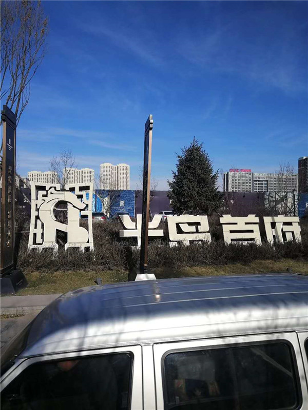 Rخa }logo 108 (2)
